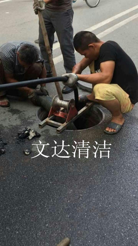 湖南市政管道疏通