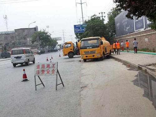 雨花区专业市政管道清淤