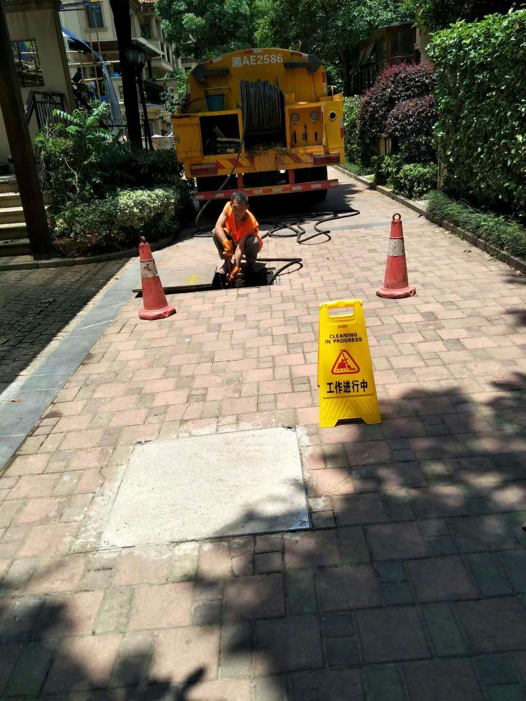 雨花区专业管道疏通