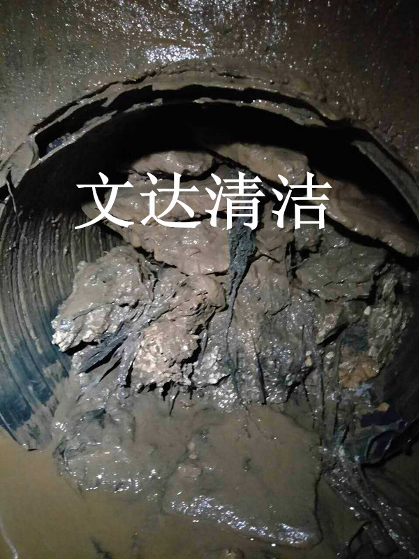 长沙管道清淤